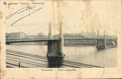 CPA Toulouse Pont Suspendu
