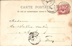 VINTAGE POSTCARD Heavy Basilica and Rosary Seen of Dimension