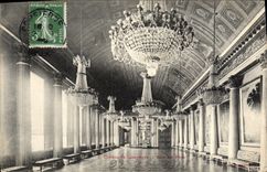 Castillo de la POSTAL de la VENDIMIA del sitio de Compiegne de festivales