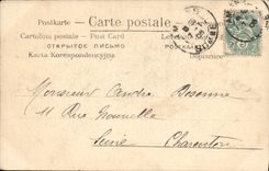 CPA Soldat Militaria 