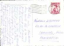 MODERN CARD Salzburg gesehen von den Terrassen of the Large Winkler Coffee