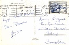 CPM Presqu'ile de Giens La Capte le port 