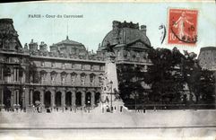 CPA Paris Cour du Carrousel