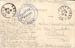 VINTAGE POSTCARD Limoges Monumental Staircase of the Garden of Orsay and fairground Seal Regiment of infantry Postal service