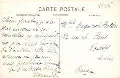 VENDIMIA Argel ida POSTAL de Dragonniers al jardín de la prueba