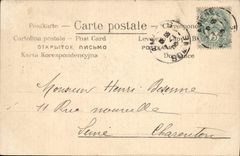 CPA Soldat Militaria 