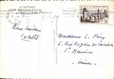 CPM Fontvielle Le Moulin de Daudet 