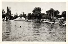 CPM Meknes La Piscine