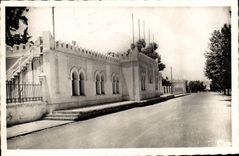 MODERN CARD Taza the State Major