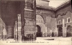 CPA Marrakech Interieur De La Medersa Ben Youssel
