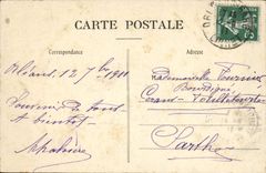 CPA Orleans Eglise St Paul Chapelle De ND des Miracles 