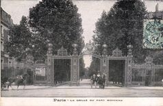 CPA Paris La Grille Du Parc Monceau