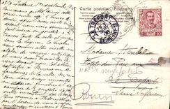 VINTAGE POSTCARD S Antonio da Padova