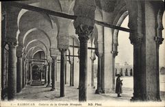 VINTAGE POSTCARD Kairouan Gallery of the Large Mosque