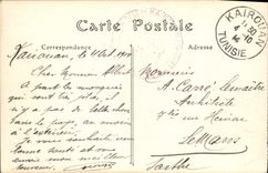 VINTAGE POSTCARD Kairouan Gallery of the Large Mosque