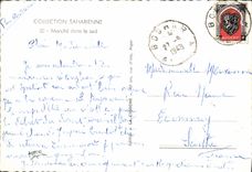 CPM Marche Dans Le Sud