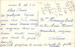 POSTAL MODERNA pared