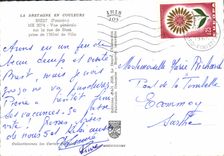 MODERN CARD Brest View on the street of Siam taken of the town hall