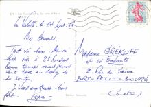 CPM Les Oursinieres So Cote D'Azur et d'or 