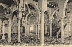 CPA Constantine Vue Interieure de la Mosquee d'Ahmed Bey