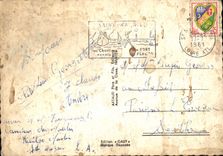 CPA Souvenir du lancement du Paquebot France 11 mai 1960