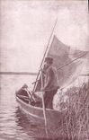 CPA Bateau de peche 