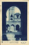 CPA Fez Interieur De Mosquee