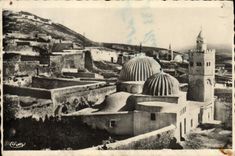 CPM Le Kef Quartier Arabe Et Mosquee Sidi Bou Mekhouf