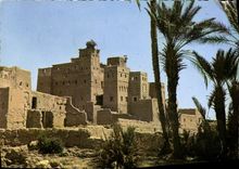 CPM Le Maroc Pittoresque Region Ourzazate Kasbah de Tadoula 