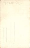 CARTE PHOTO Douanier Douanes Homme 
