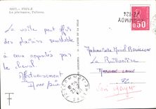 CPM Voile La Plaisance Tofinou