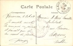 CPA Kairouan Portique Interieur de la Grande Mosquee
