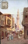 CPA Cairo Street Scene Chameau Egypte Egypt