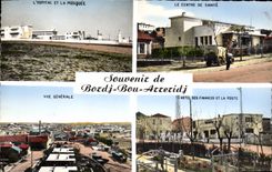 CPM Souvenir De Bordg Bou Arreridj L'hopital et la mosquee Le centre de sante Vue generale Hotel des Finances et la Post