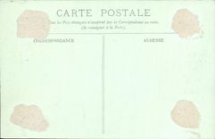 CPA Chantilly La porte Saint Denis