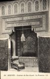 CPA Meknes Interieur du Dar Jamai La Fontaine