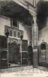 CPA Fez Interieur Arabe