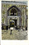 CPA Main gateway of Khadimain mosque