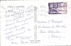 CPM Coucher de soleil 