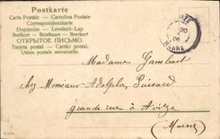 CPA Fantaisie Fleurs