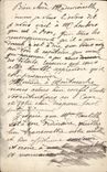 CPA Fantaisie Apparition du Sacre Coeur a la bienheureuse Marguerite Marie
