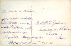 Flores de la fantasía de la POSTAL de la VENDIMIA