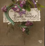 VINTAGE POSTCARD Fantaisie Flowers Horseshoe