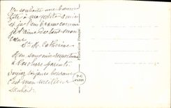 Flores de la fantasía de la POSTAL de la VENDIMIA