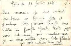 Flores de la fantasía de la POSTAL de la VENDIMIA