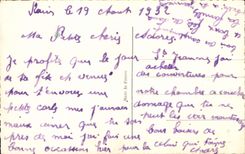 Mujer de la fantasía de la POSTAL de la VENDIMIA