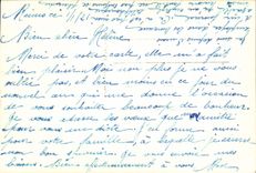 Flores de la fantasía de la POSTAL de la VENDIMIA