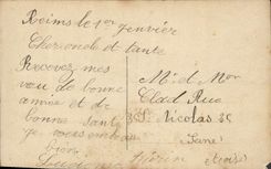 Gama de la mujer de la fantasía de la POSTAL de la VENDIMIA