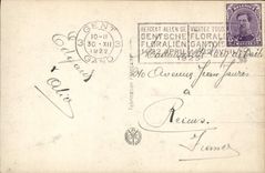 Mujer de la fantasía de la POSTAL de la VENDIMIA