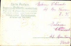 Flores de la fantasía de la POSTAL de la VENDIMIA